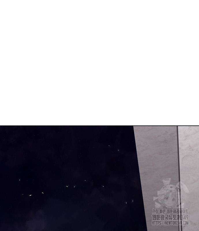 그레이마크 6화 178