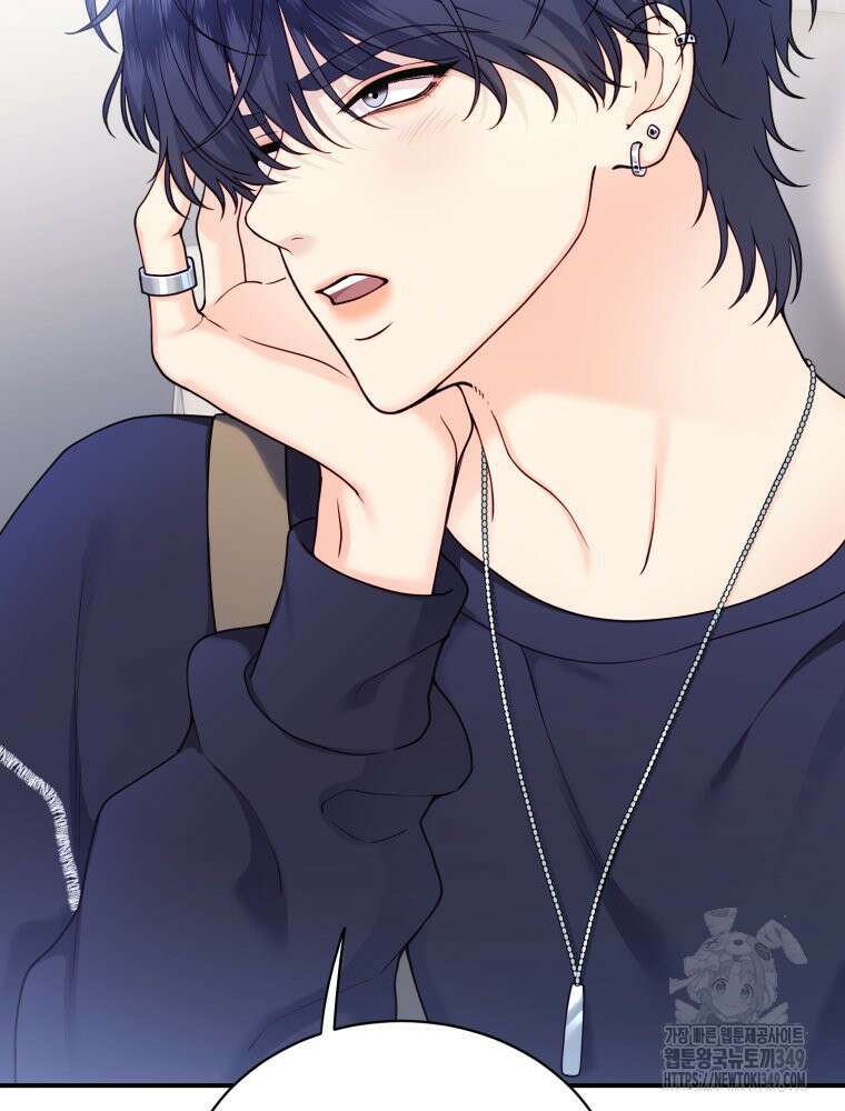 최애 구원 소녀 54화 28
