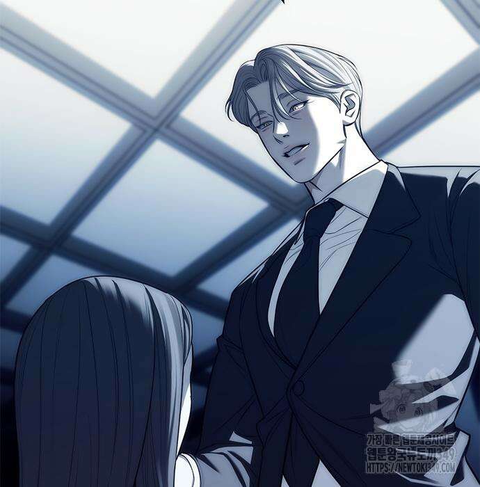 잠입! 재벌고 76화 4