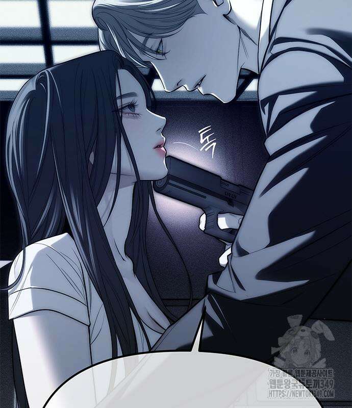 잠입! 재벌고 76화 19