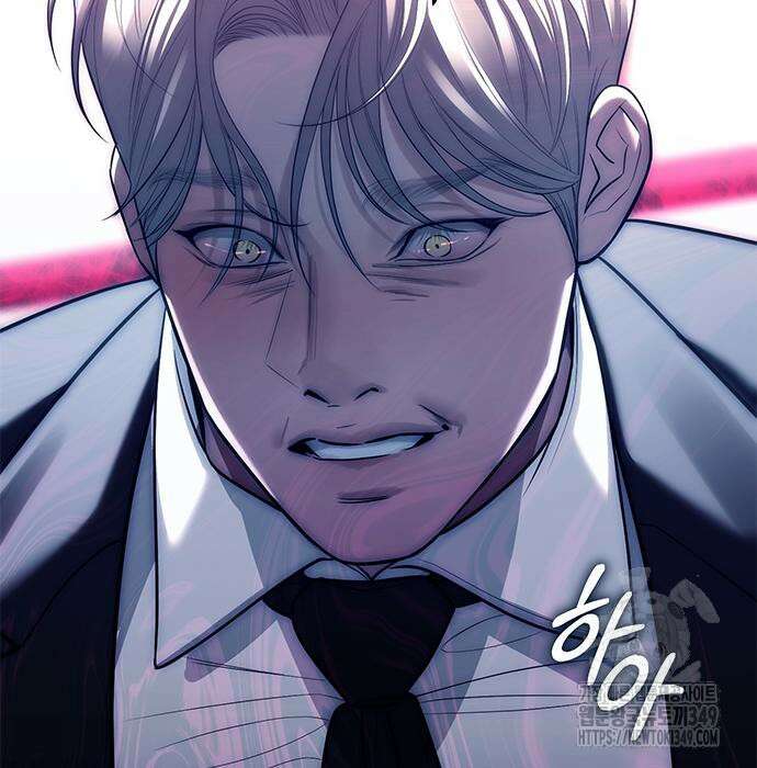 잠입! 재벌고 76화 33