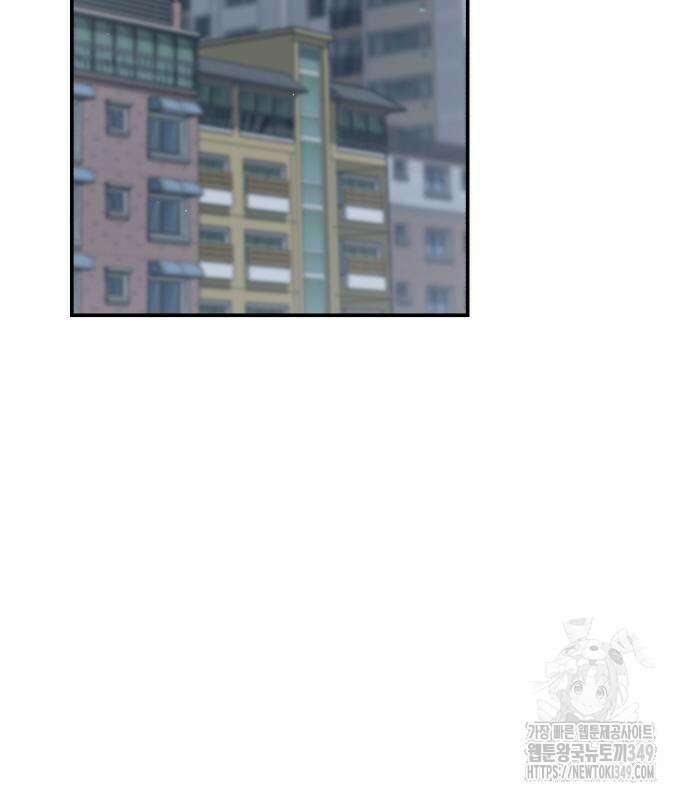 똑 닮은 딸 120화 4