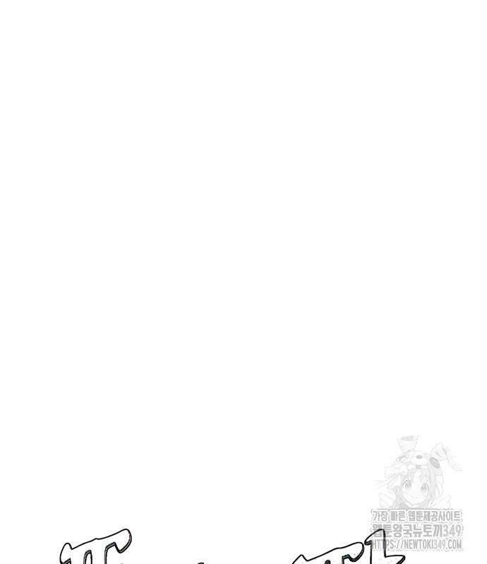 똑 닮은 딸 120화 12