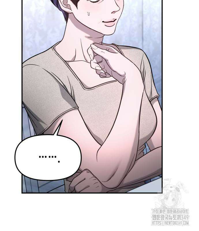 똑 닮은 딸 120화 43
