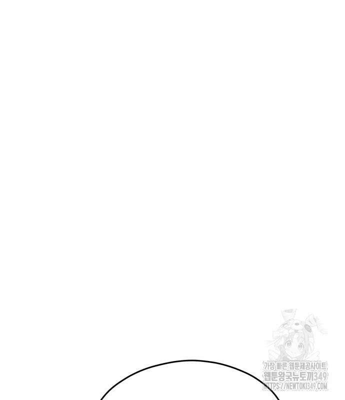 똑 닮은 딸 120화 61