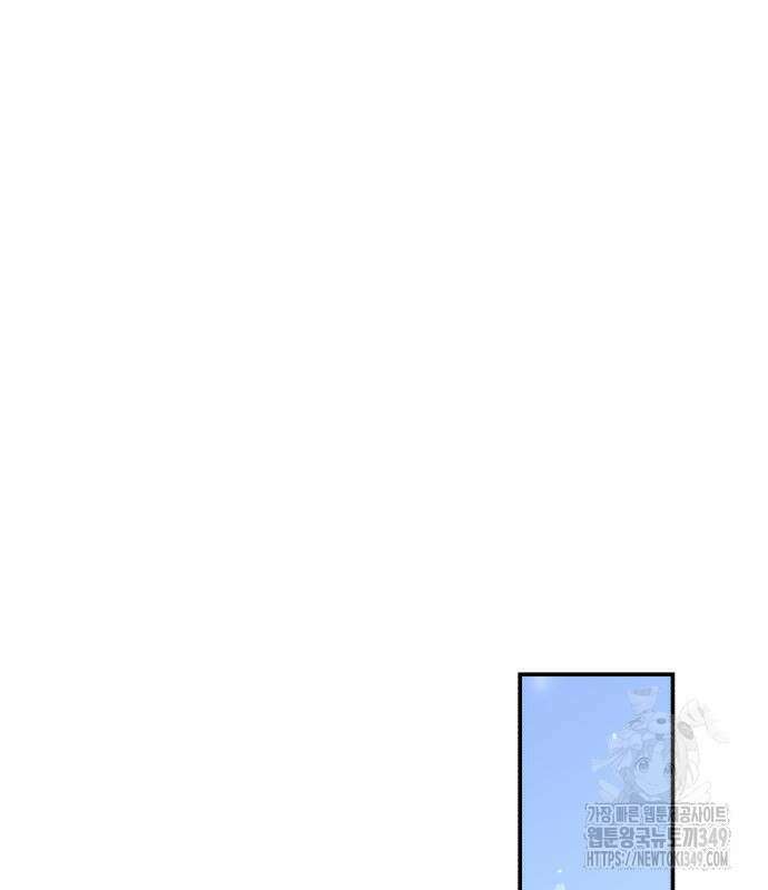 똑 닮은 딸 120화 71