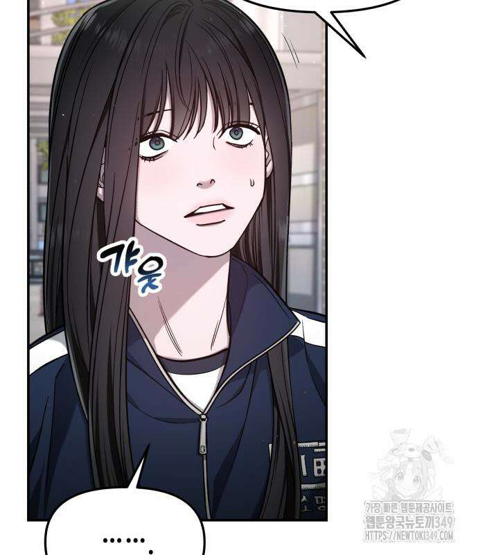 똑 닮은 딸 120화 77