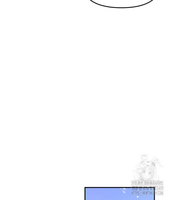 똑 닮은 딸 120화 81
