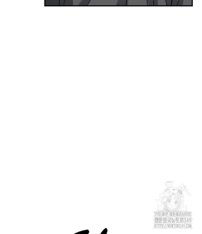 똑 닮은 딸 120화 120