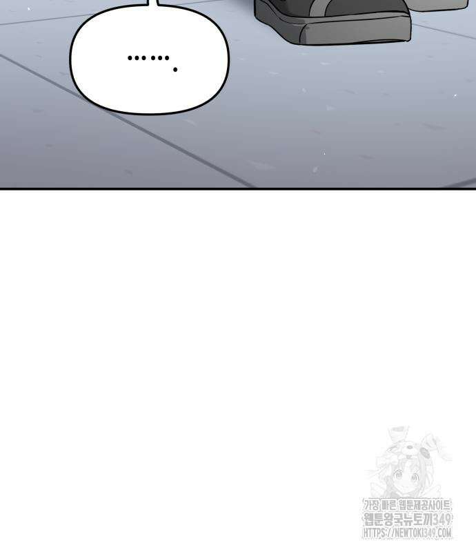 똑 닮은 딸 120화 122