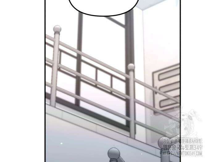 똑 닮은 딸 120화 124