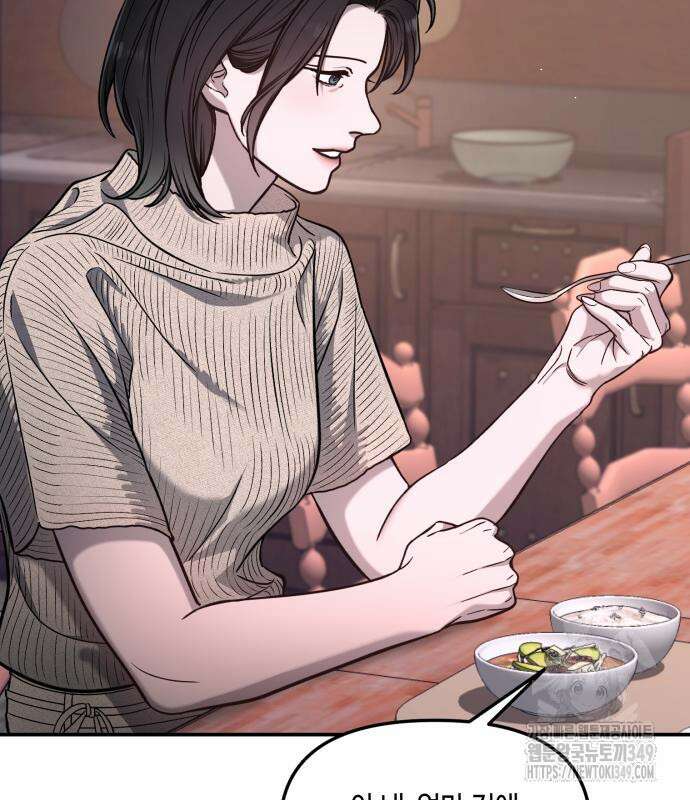 똑 닮은 딸 120화 130