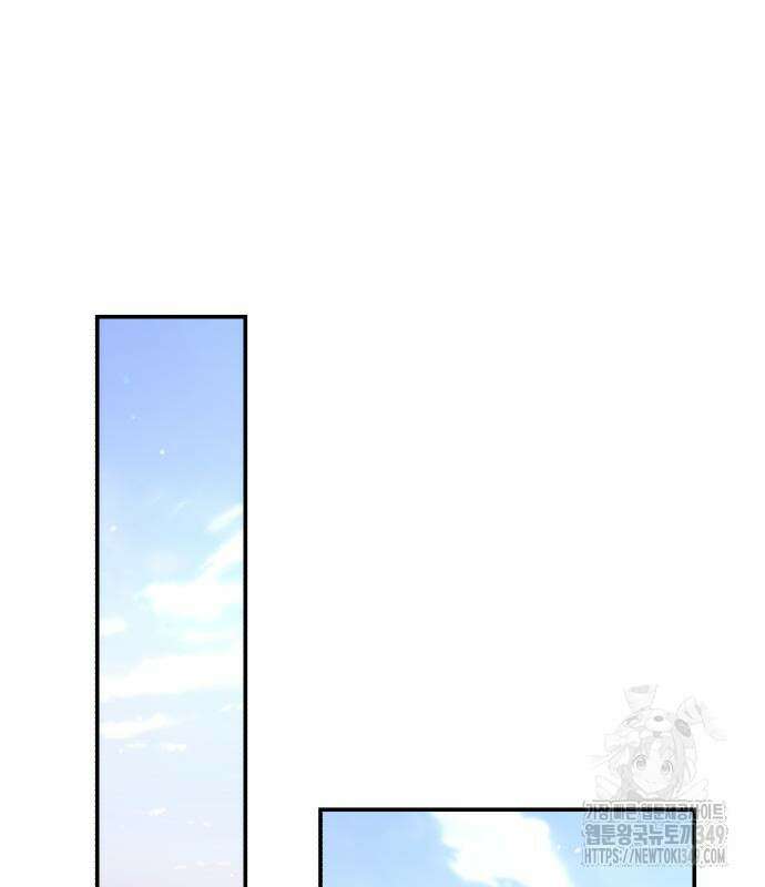 똑 닮은 딸 120화 145