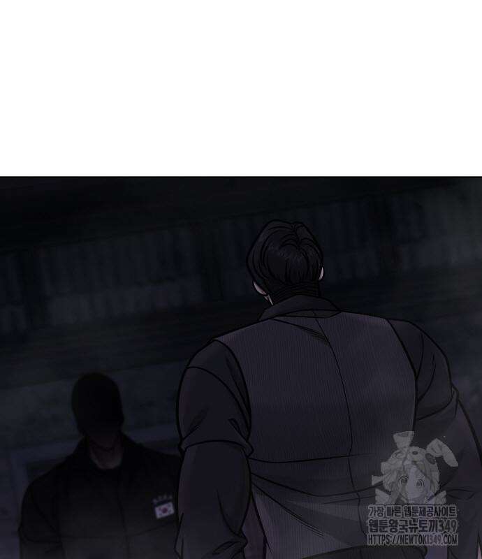 퀘스트지상주의 151화 11