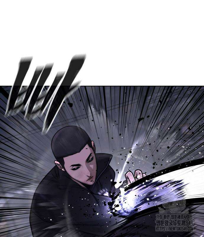 퀘스트지상주의 151화 38