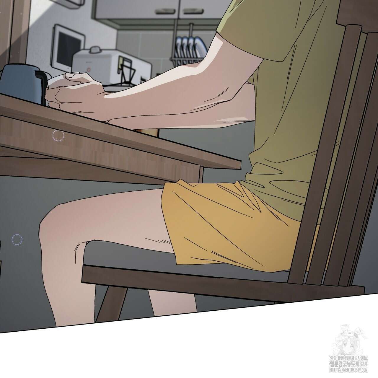 개 같은 한여름 5화 4