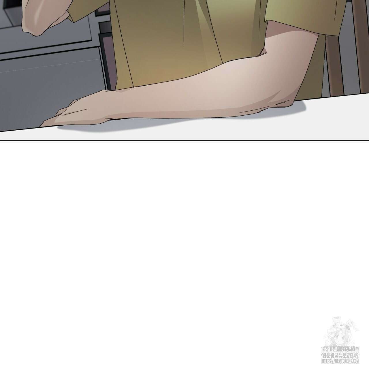 개 같은 한여름 5화 12