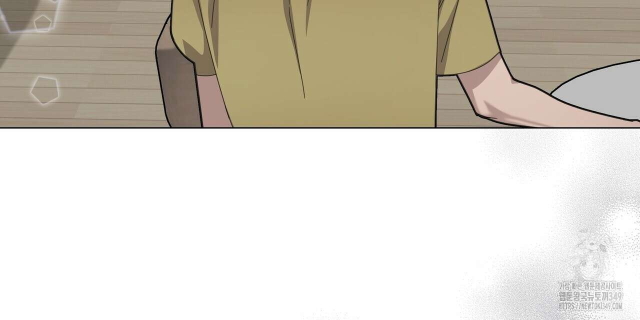 개 같은 한여름 5화 16