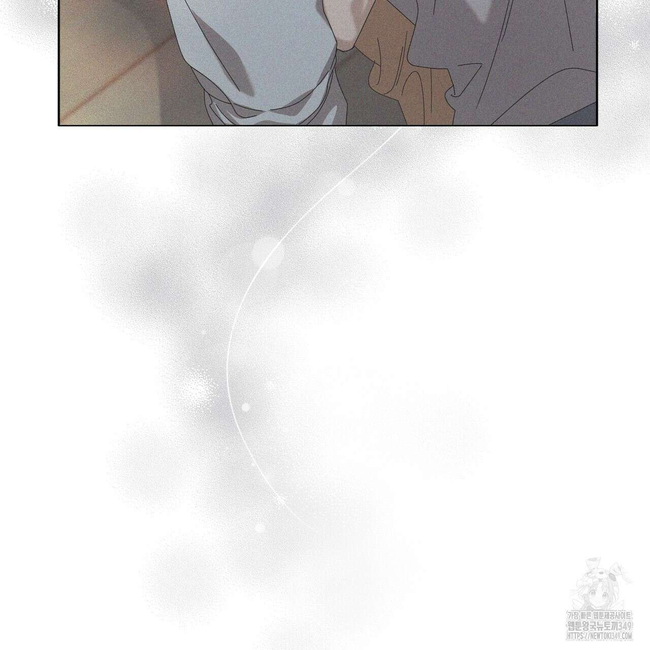 개 같은 한여름 5화 22
