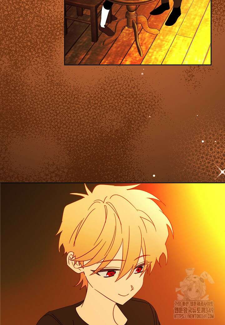 집착 서브 남주를 키웠습니다 100화 7