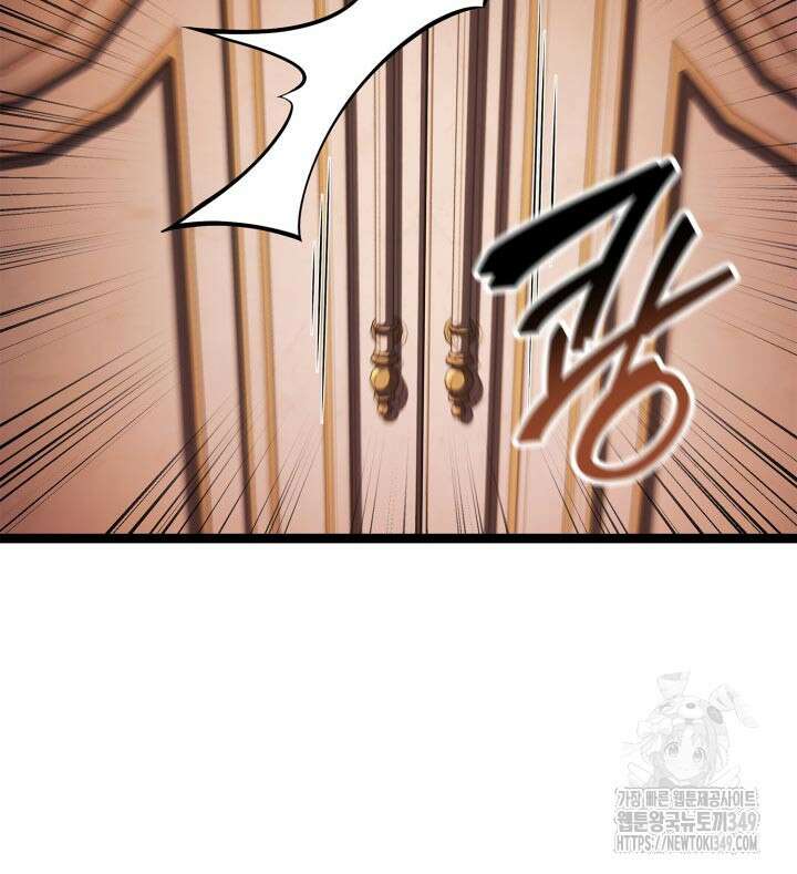 권투사 칼리 77화 30