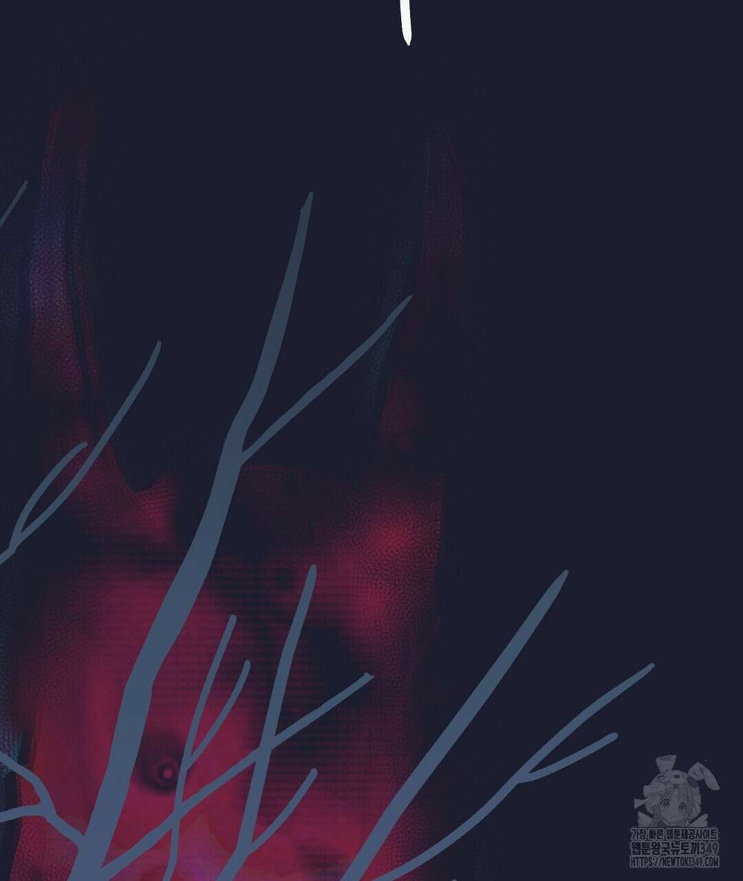 불길한 손님 34화(시즌1 마지막화) 10