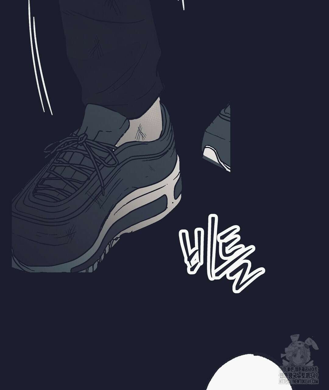 불길한 손님 34화(시즌1 마지막화) 41