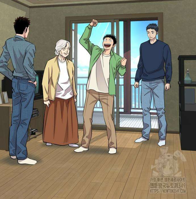 사채왕의 천재손자 7화 21