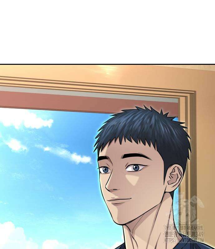사채왕의 천재손자 7화 23