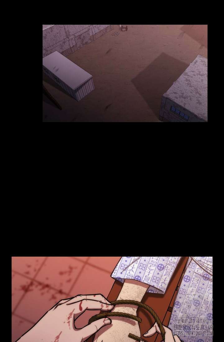 전신의 탄생 22화 15