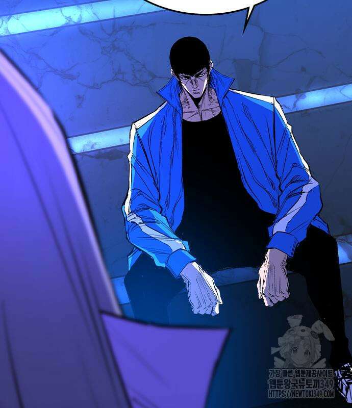 한림체육관 시즌2 88화 141