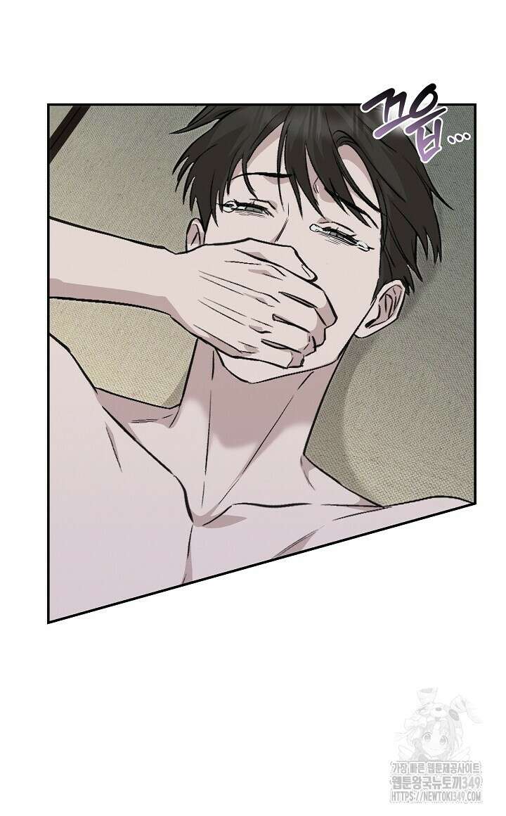 모르페우스 26화 56