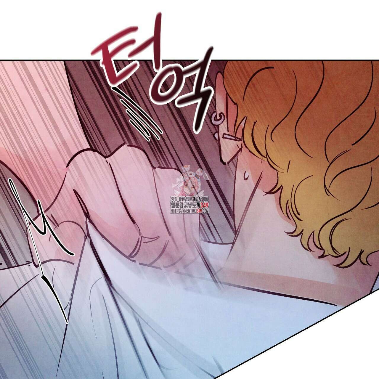 펀치 드렁크 러브 65화 1
