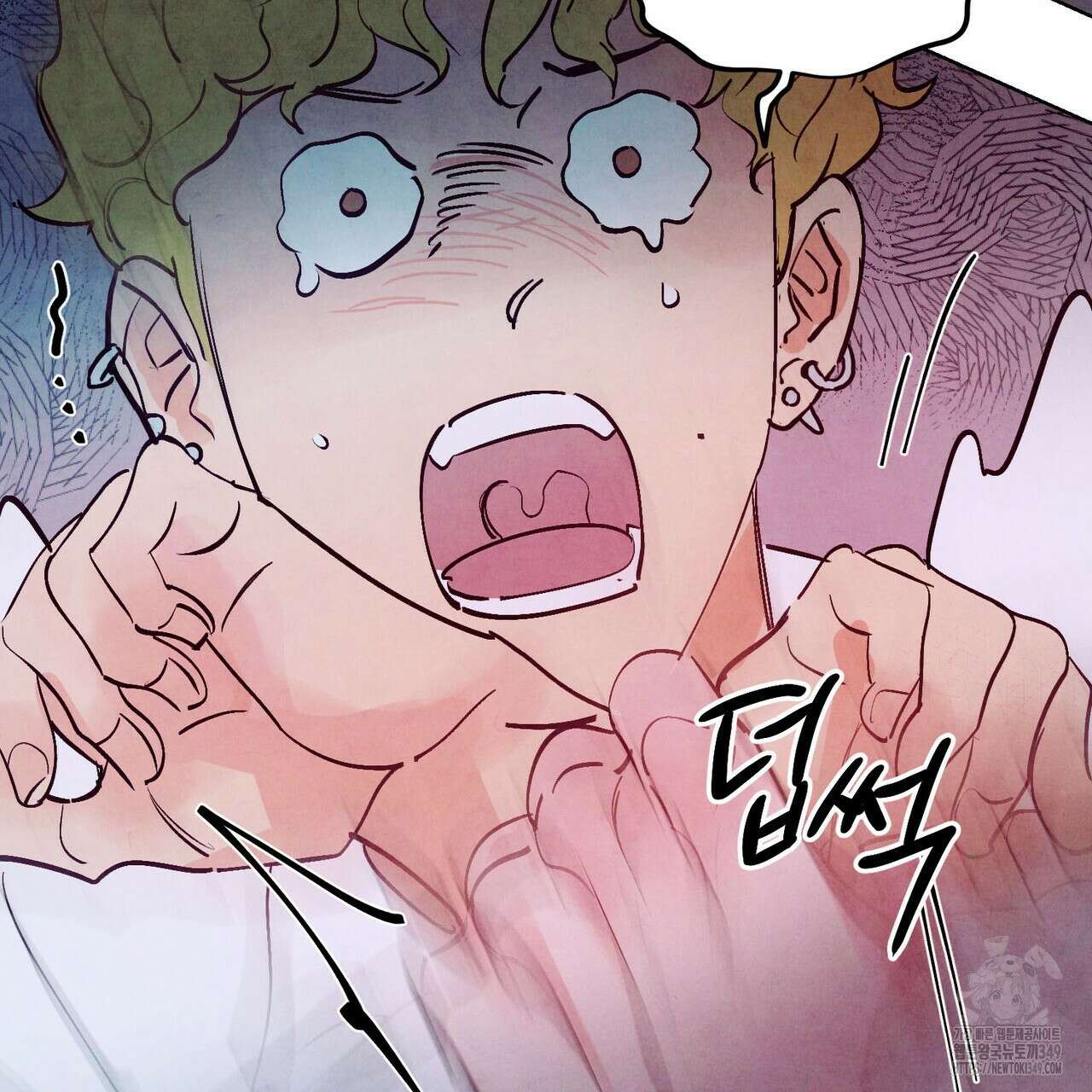 펀치 드렁크 러브 65화 14