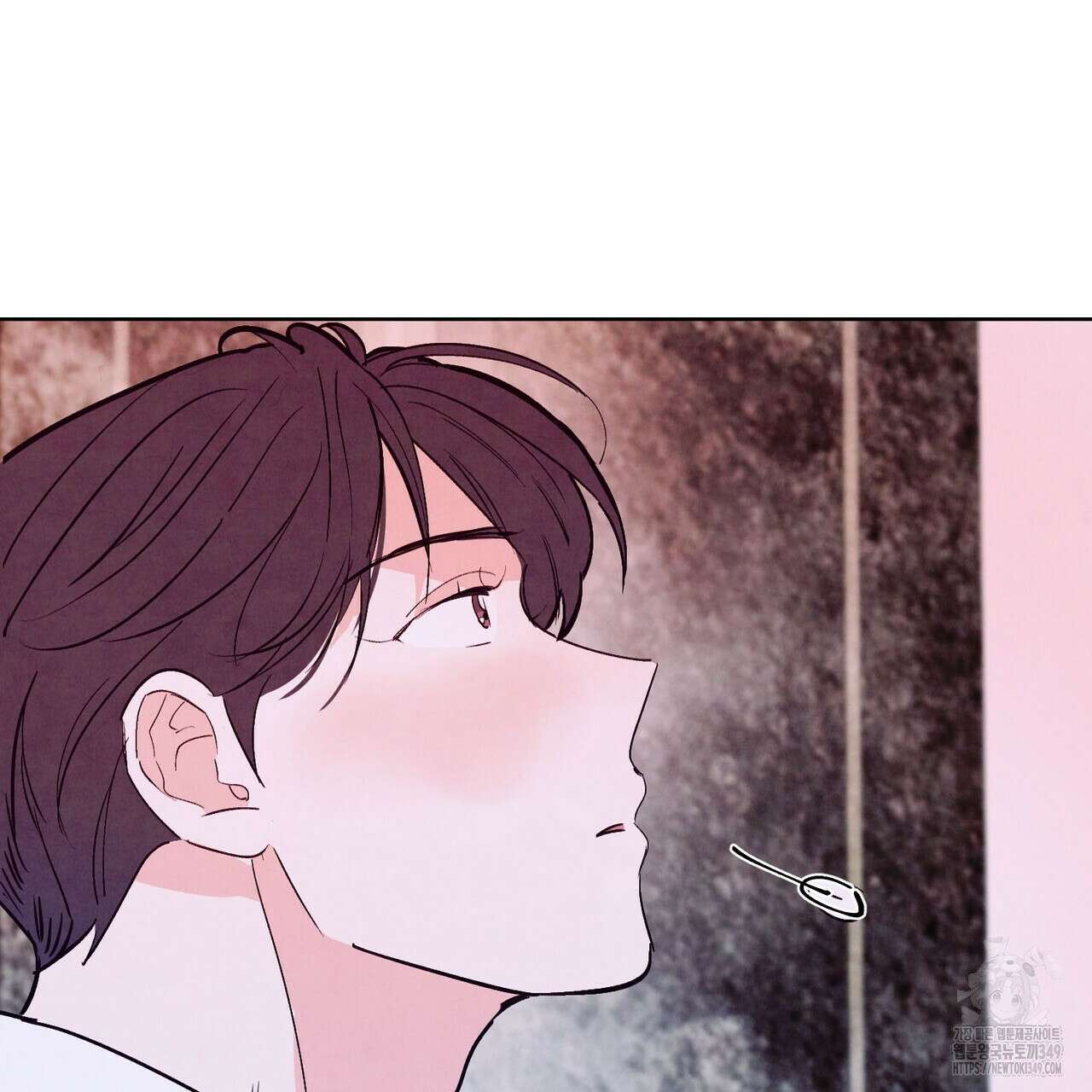 펀치 드렁크 러브 65화 26