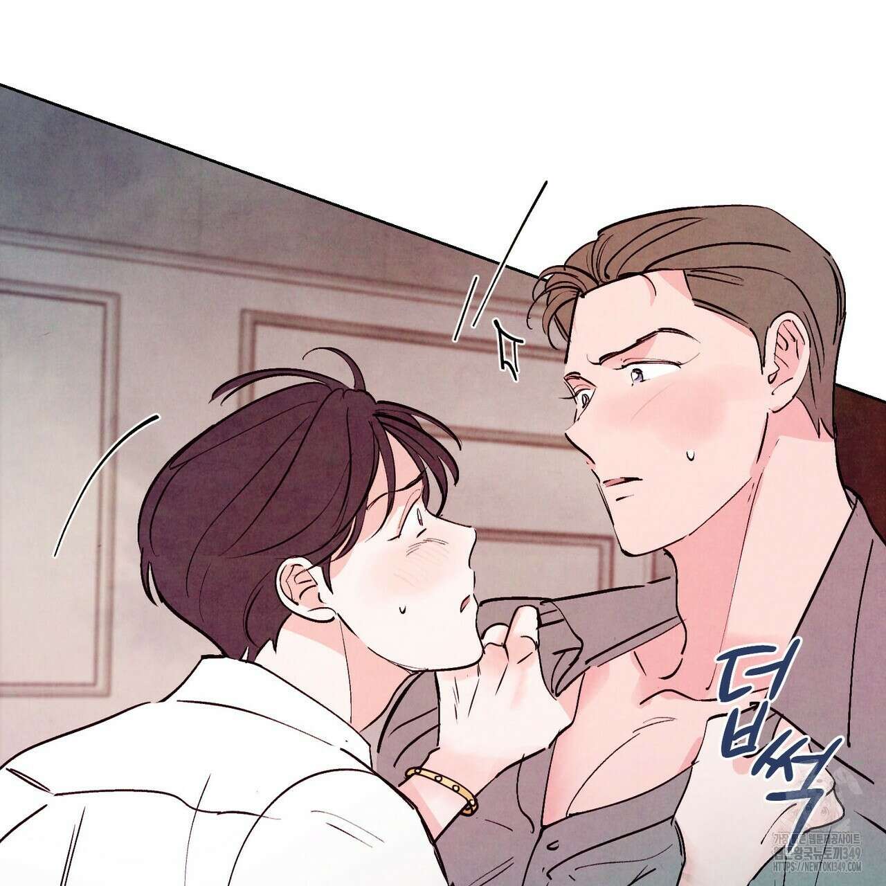 펀치 드렁크 러브 65화 104