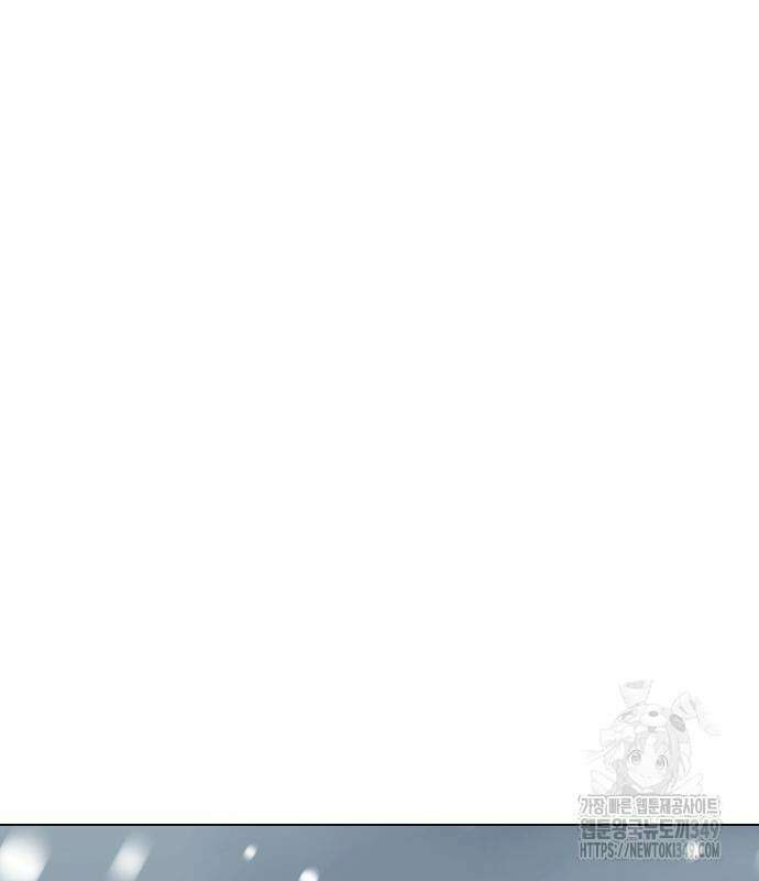 건곤불이기 5화 5