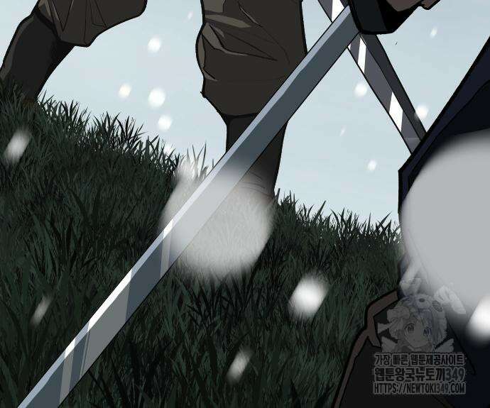 건곤불이기 5화 27