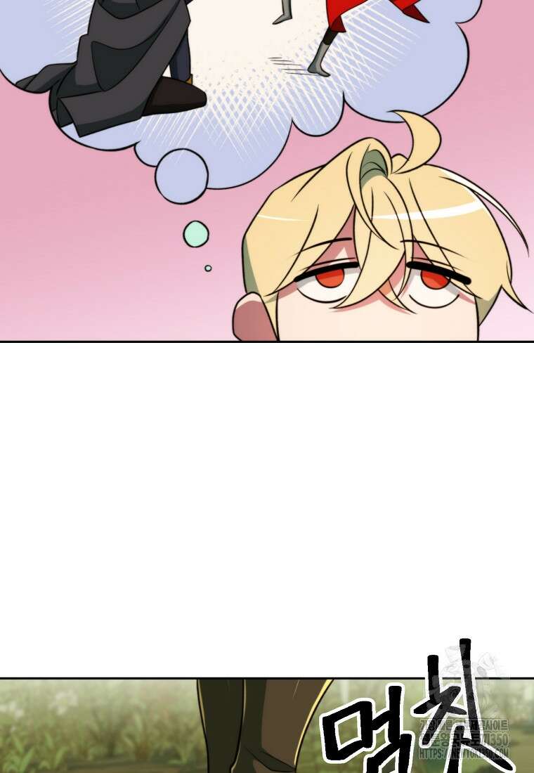 회귀로 초월하는 대마도사 118화(시즌1 완결) 19