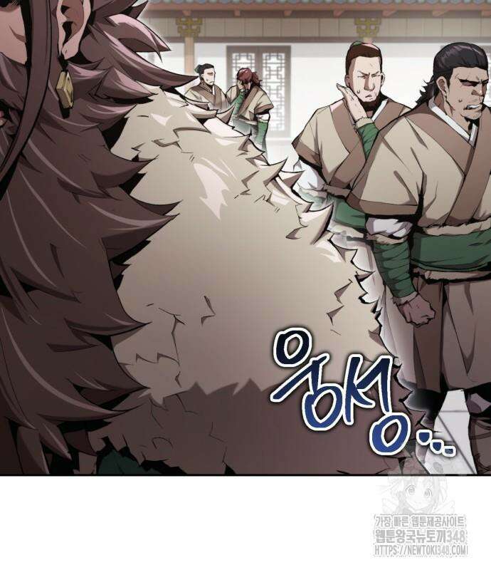 전전긍긍 마교교주 15화 38