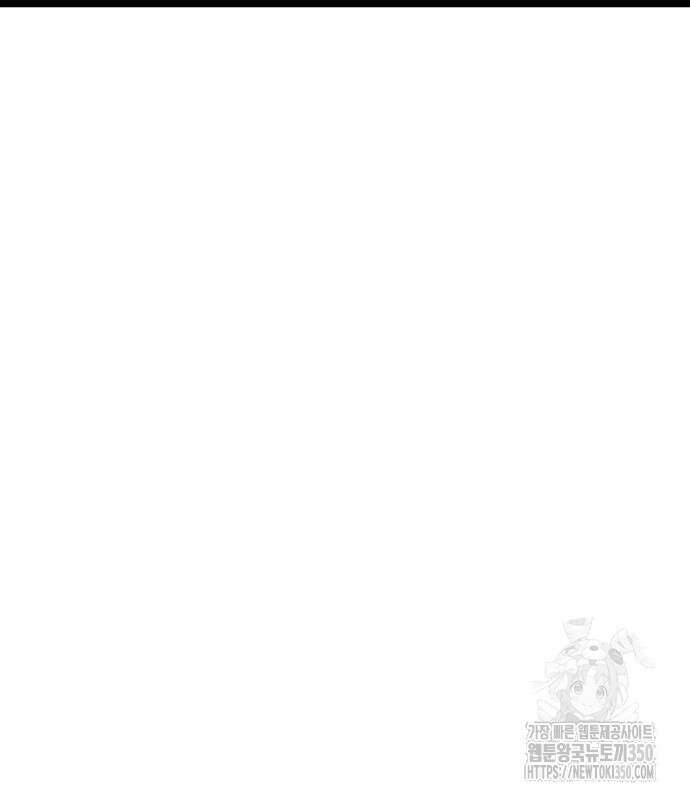 여고생왕후 18화 38