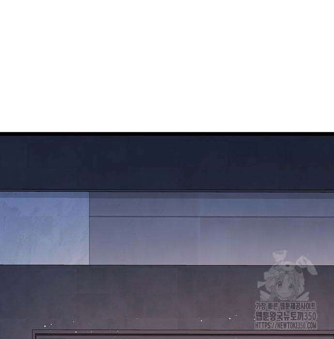 여고생왕후 19화 24