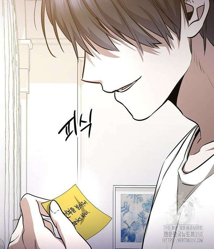 여고생왕후 19화 42