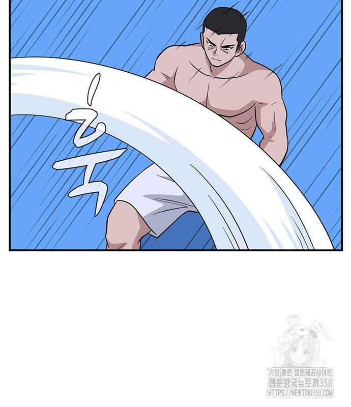 게임의 법칙 110화 49