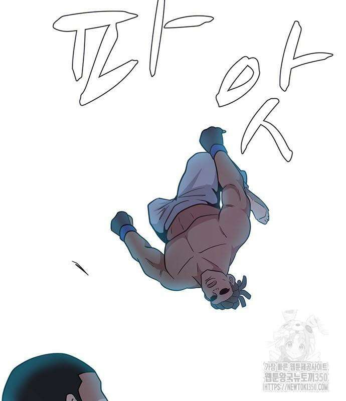 게임의 법칙 110화 60