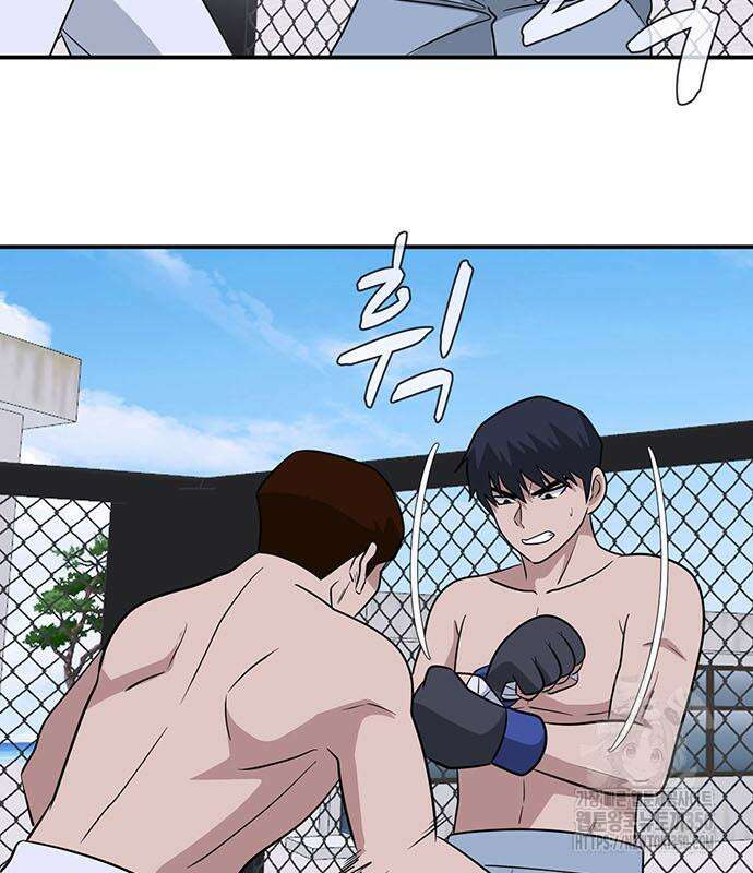 게임의 법칙 110화 100