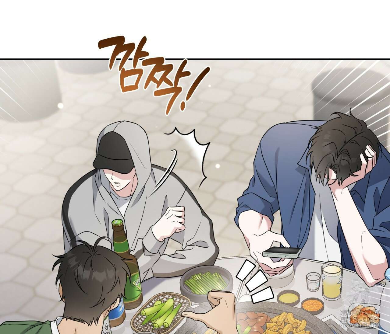 볼보이 택틱스 6화 8