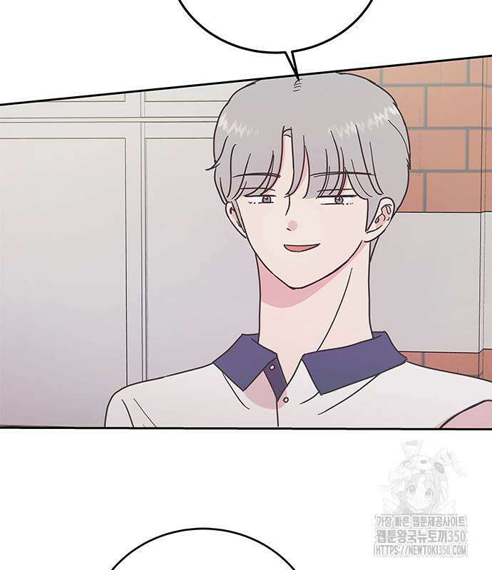 완벽한 예나 5화 10
