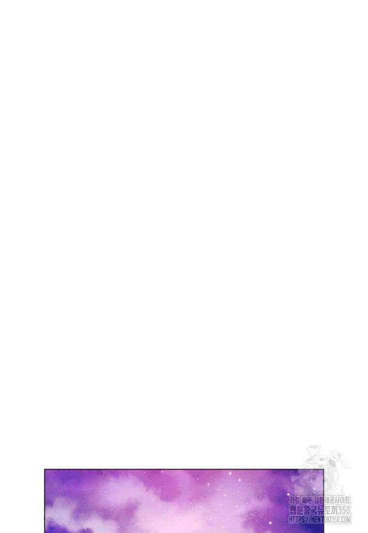 무림에 떨어진 현대인 97화 16