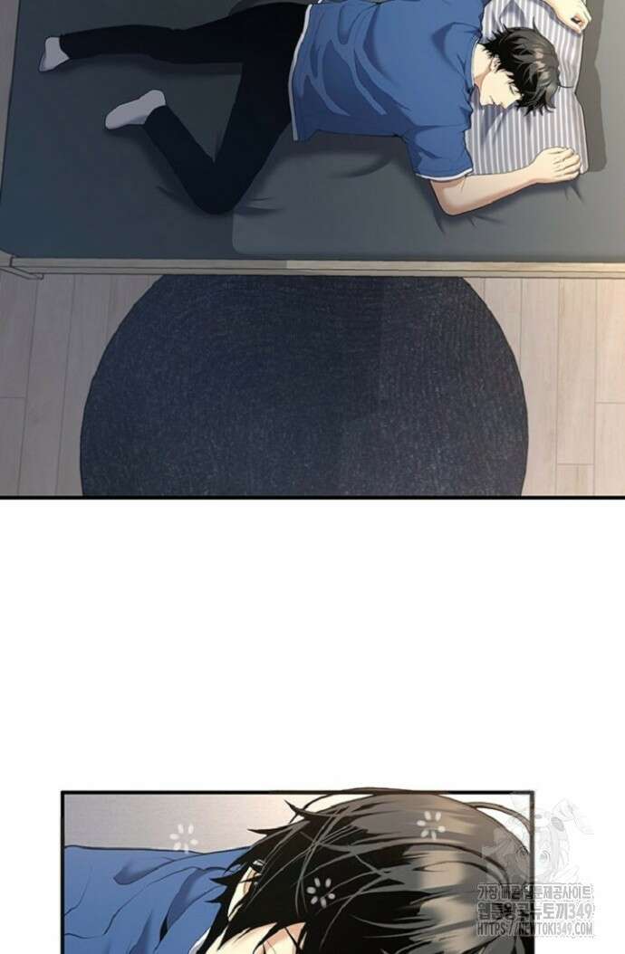 던전 독점으로 레벨업 15화 12